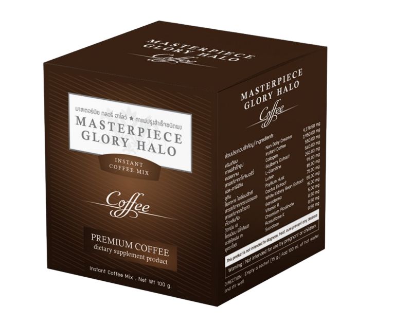 masterpiece glory halo